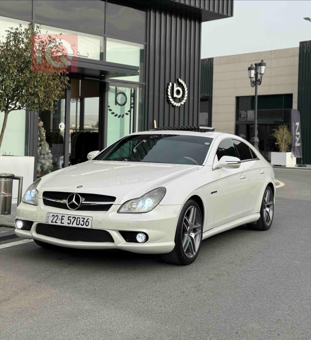 مرسيدس بنز CLS